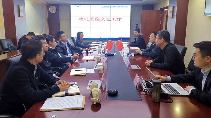 沈陽(yáng)航空產(chǎn)業(yè)集團(tuán)與法庫(kù)縣、中國(guó)民航沈陽(yáng)適航審定中心三方開展交流座談