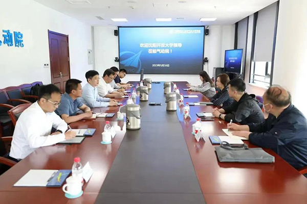 深化交流合作 推動科研成果轉化｜沈陽航空產(chǎn)業(yè)集團、沈陽開放大學到航空工業(yè)空氣動力研究院沈陽新區(qū)調研