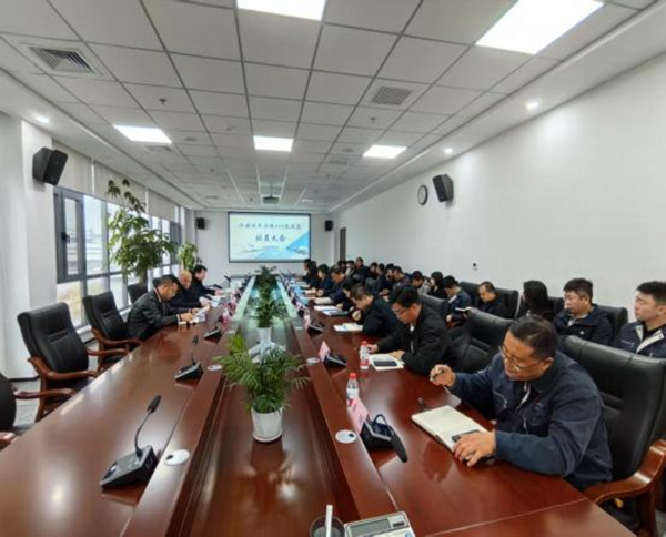 集團產(chǎn)業(yè)載體建設板塊所屬公司組織召開“決戰(zhàn)100天”攻堅動員大會